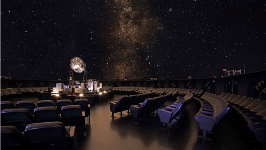 CALOUSTE GULBENKIAN PLANETARIUM